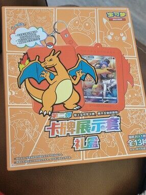 Charizard Card Display Case - Orange